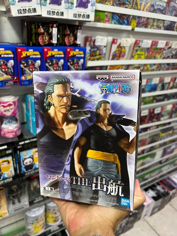 Bandai  Benn Beckman  product image